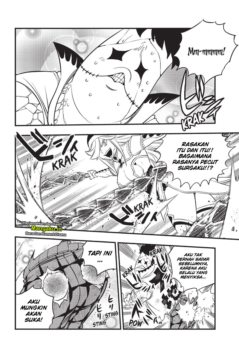 Eden’s Zero Chapter 90 Gambar 7